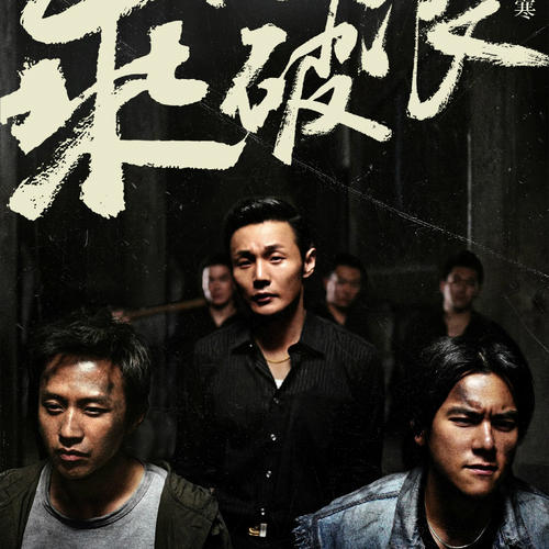 皇冠学院文凭毕业证假的多少钱